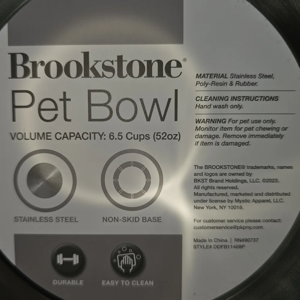 Brookstone 